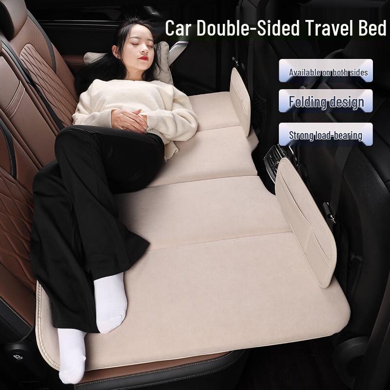 OEINGOEING Foldable Portable Car Rear Seat Mattress