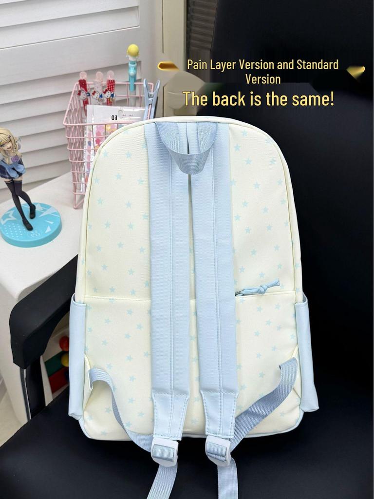 Japanese Style Cute Large Capacity School Backpack - Lightweight and Stylish for Students