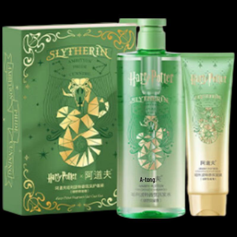 ADOLPH Harry Potter Fragrance Hair Care Gift Set