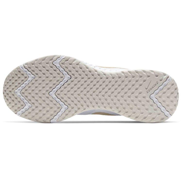 Nike Revolution 5 White/Gold Women's BQ3207-108