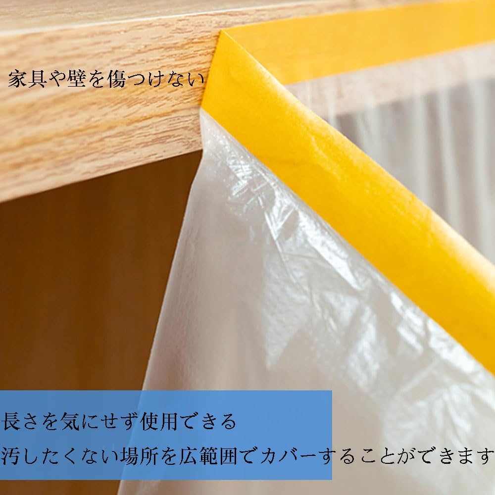 Malerkrepp, Gute Haftung, Viele Größen, Abdeckband, Autolackierung, Wände, Breite