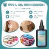 Cetdeir UV LED Resin Liquid, Large Capacity 500g, Hard Type, Low Viscosity, Clear, with Opener and Nozzle Cap