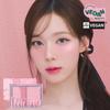 espoir Tone Pairing Cheek 9g