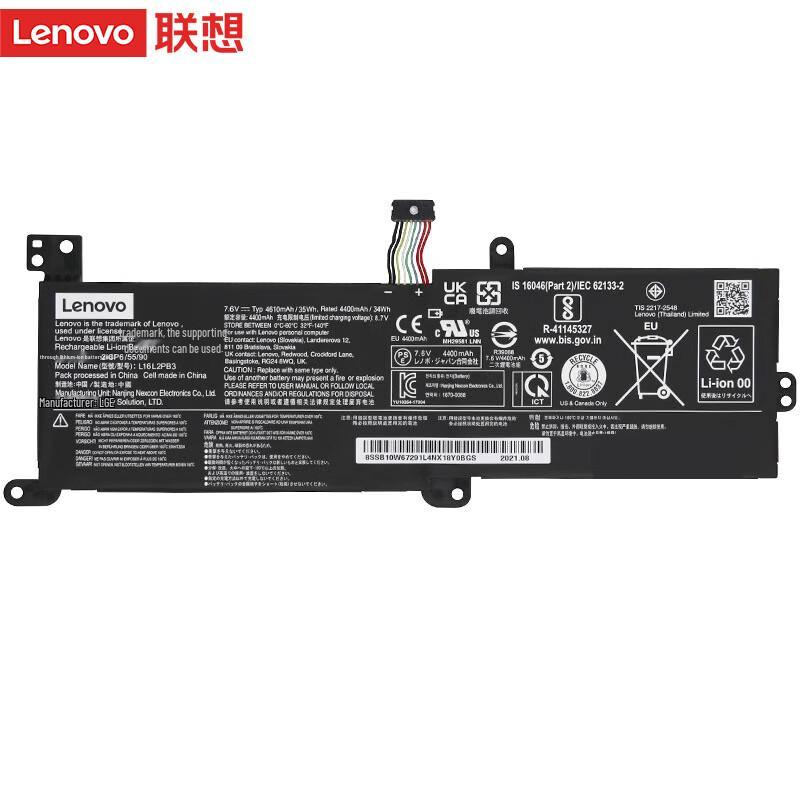Lenovo Original Laptop Batteries