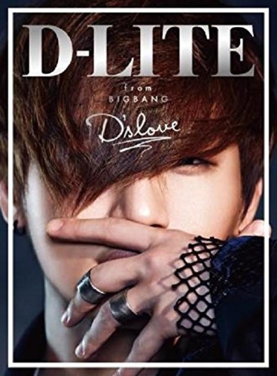 D'slove (CD+DVD)