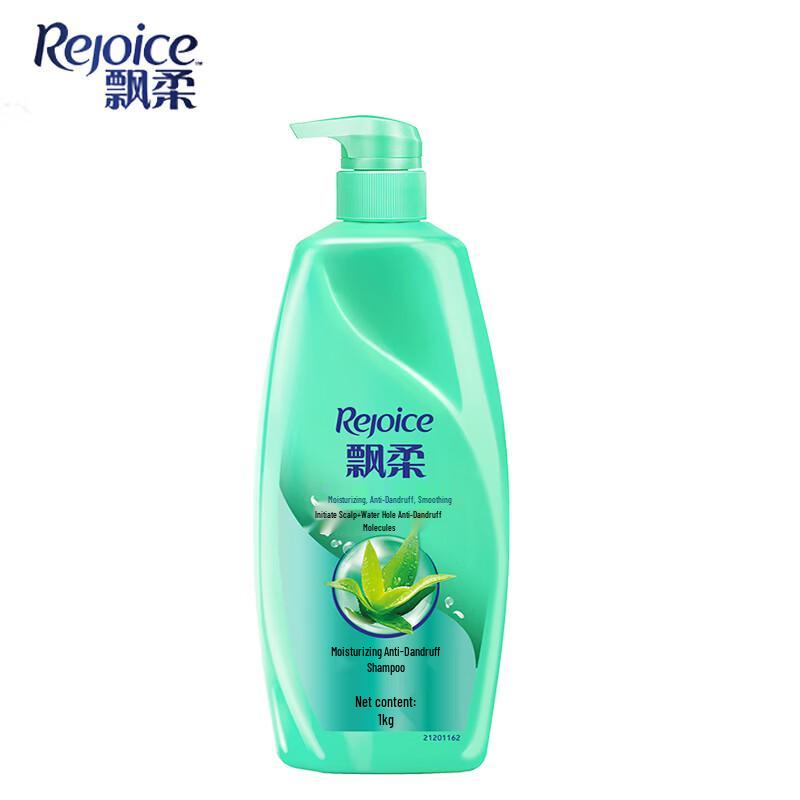 

Rejoice Moisturizing Anti-Dandruff Shampoo