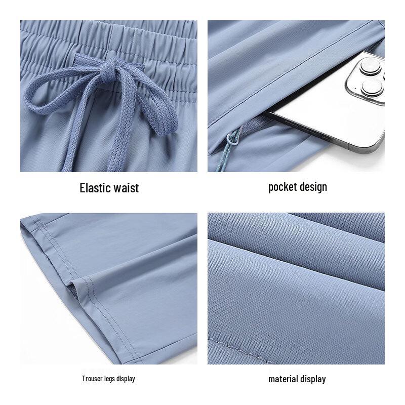 Men's Ice Silk Quick-Dry Casual Shorts