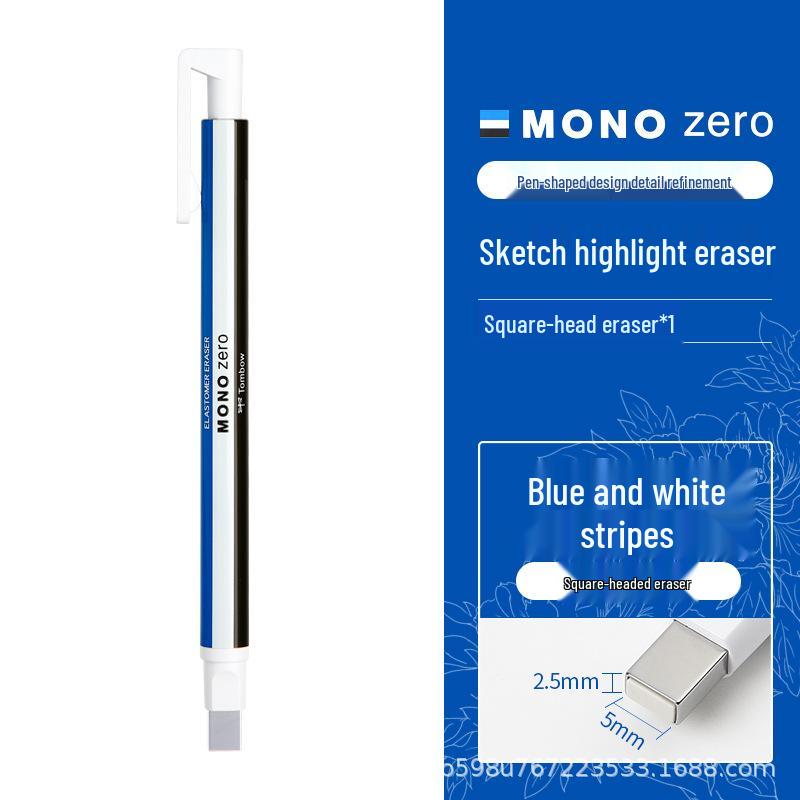 Tombow Dragonfly Dual-Head Highlighter Eraser: Ultra-Fine Pencil & Sketch Eraser