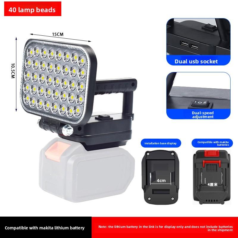Handle Type Outdoor Lithium Battery Work Light Charging Portable Emergency Maintenance Lighting Fishing Light