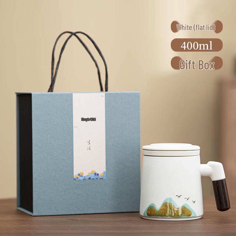 Chinese Style Ceramic Portable Mug Set