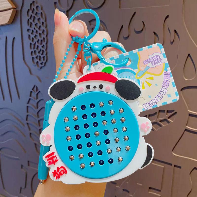 Steel Magnetic Ball Drawing Board Keychain Backpack Pendant Ornaments Gift