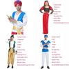 Vibrant Adult Aladdin Magic Lamp Princess Jasmine Halloween Costume For Parties