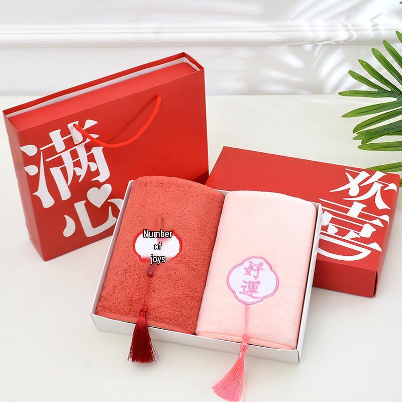 Ally Tassel Towel Gift Set