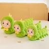 New Animal Caterpillar Plush Toy Creative Long Sleeping Pillow Large Rag Doll Birthday Gift