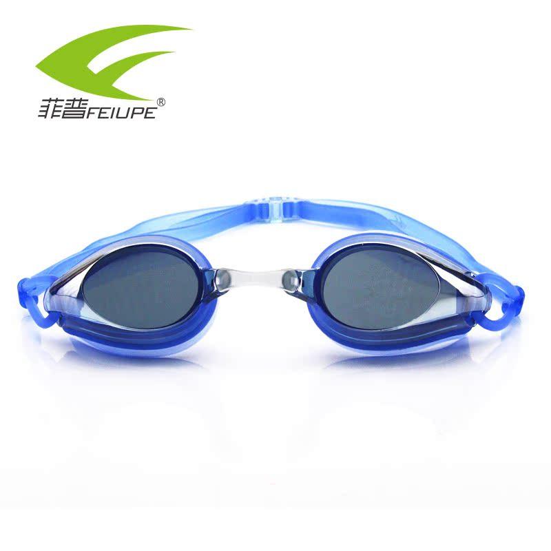 Genuine professional swimming goggles Waterproof and anti-fog swimming goggles for men and women High-definition swimming goggles for competition