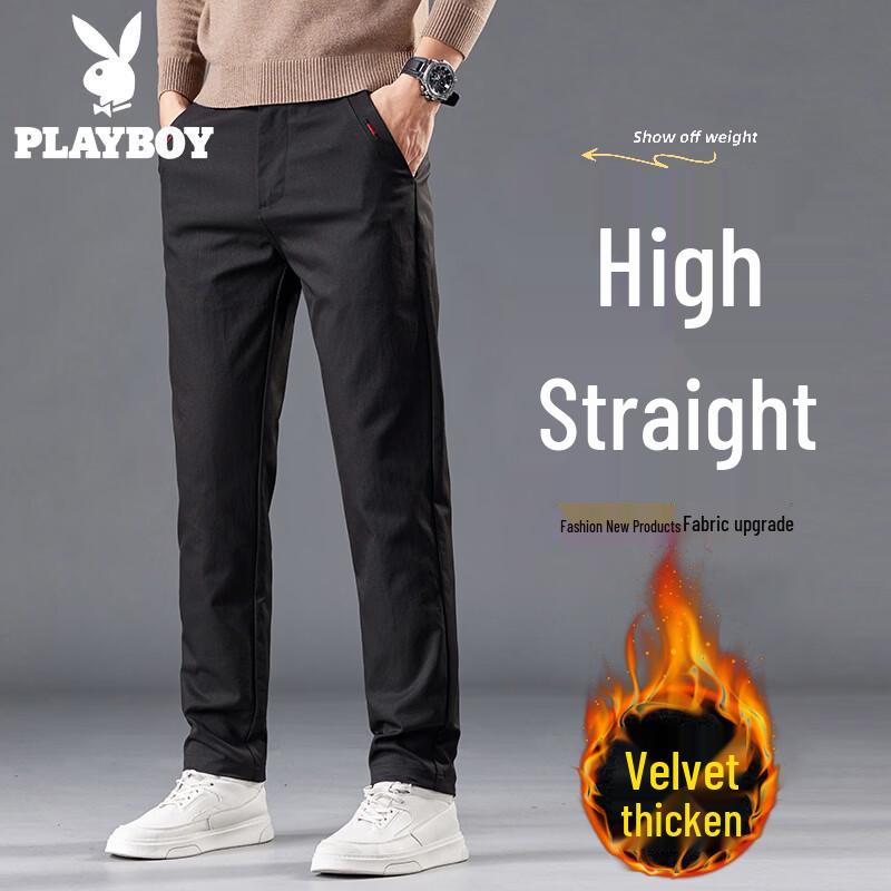 Playboy Men's Slim-Fit Straight Casual Pants