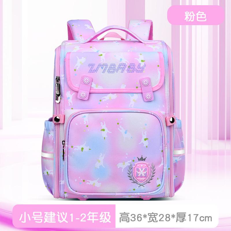 New Primary School Schoolbag Integrated Open Large-capacity Space Bag Boys and Girls Cartoon Children's Schoolbag Backpack