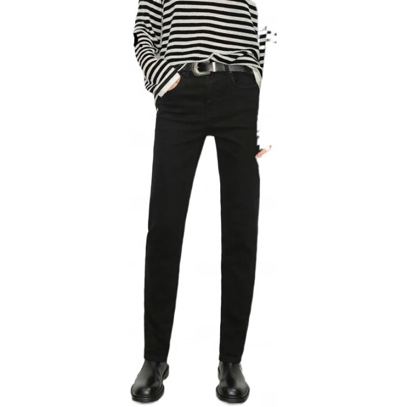 MO&Co. Women's Cashmere Blend Slim Fit Denim Cropped Jeans