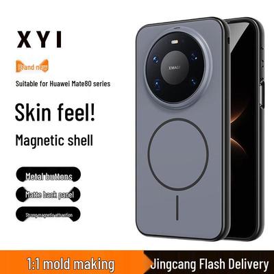 XYI Magnetic Charging Phone Case for Huawei Mate Series