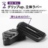 SAWAKAKI Aluminum Accelerator and Brake Pedal Covers with Set of 2 Designed for Daihatsu Wake Logo, (Black), LA700S/LA710S