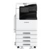 Fuji Film AP3560CPS Monochrome Laser Multifunction Printer with 4 Trays