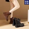 Retro autumn and winter boots women's double zipper soft-soled soft-faced leather shoes Martin boots British versatile brown low-top short boots