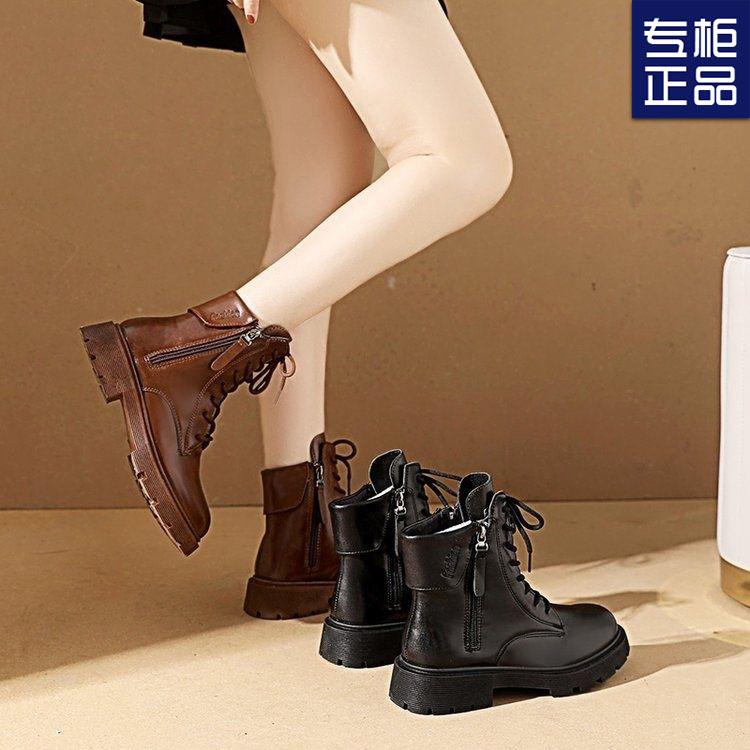 Retro autumn and winter boots women's double zipper soft-soled soft-faced leather shoes Martin boots British versatile brown low-top short boots