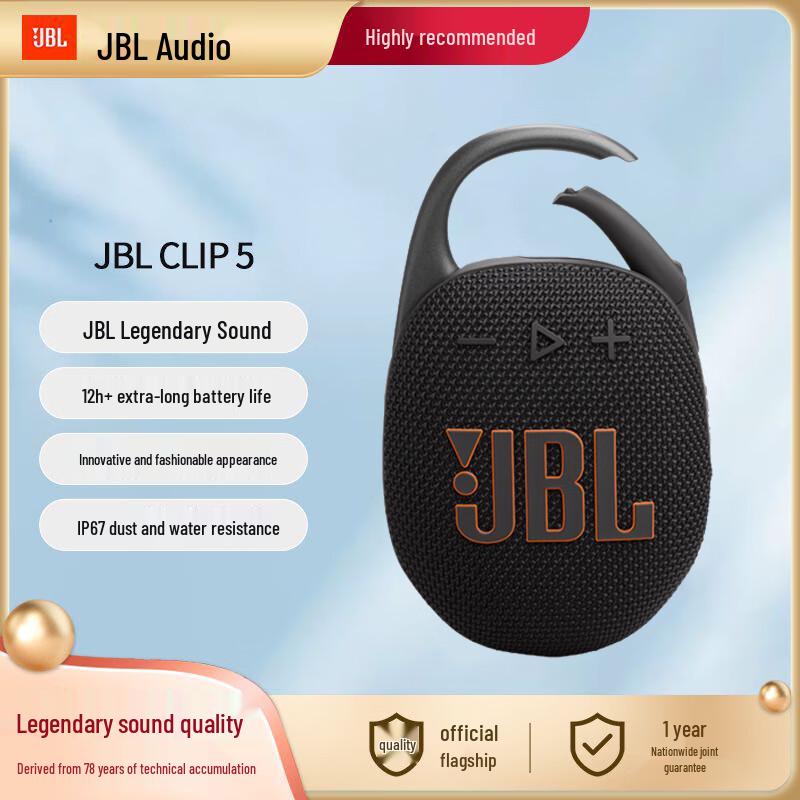 JBL Clip 5 Portable Bluetooth Speaker