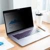 Beifang MacBook Pro 13.3-inch Privacy Screen Protector