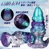 Anal Plug Anchor Base Liquid Silicone Purple and Green L TaRiss's
