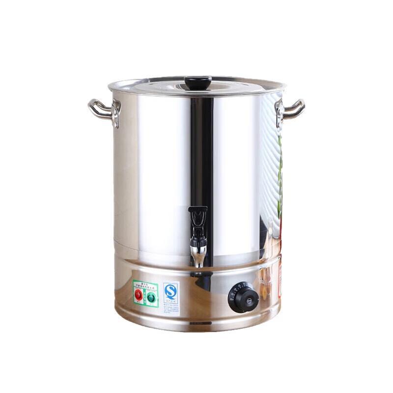 Homeglen 304 Stainless Steel Electric Hot Water Dispenser