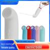 2024 Electric Portable Bidet for Feminine and Body Cleansing