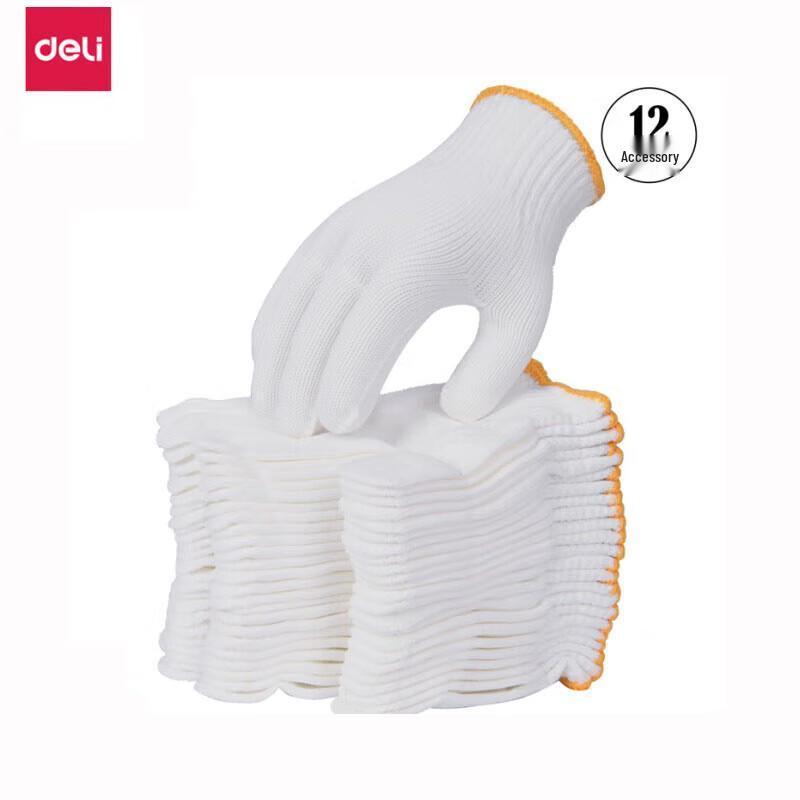 Deli LQ621 износостойкие рабочие перчатки