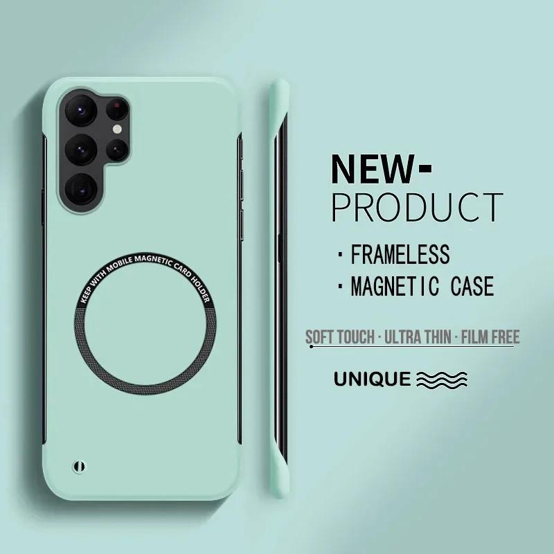 Ultra Thin Hard PC Magnetic Frameless Case for Magsafe Samsung Galaxy S25 Ultra S24 S23 S22 S21 S20 FE Plus Note20 Scrub Cover