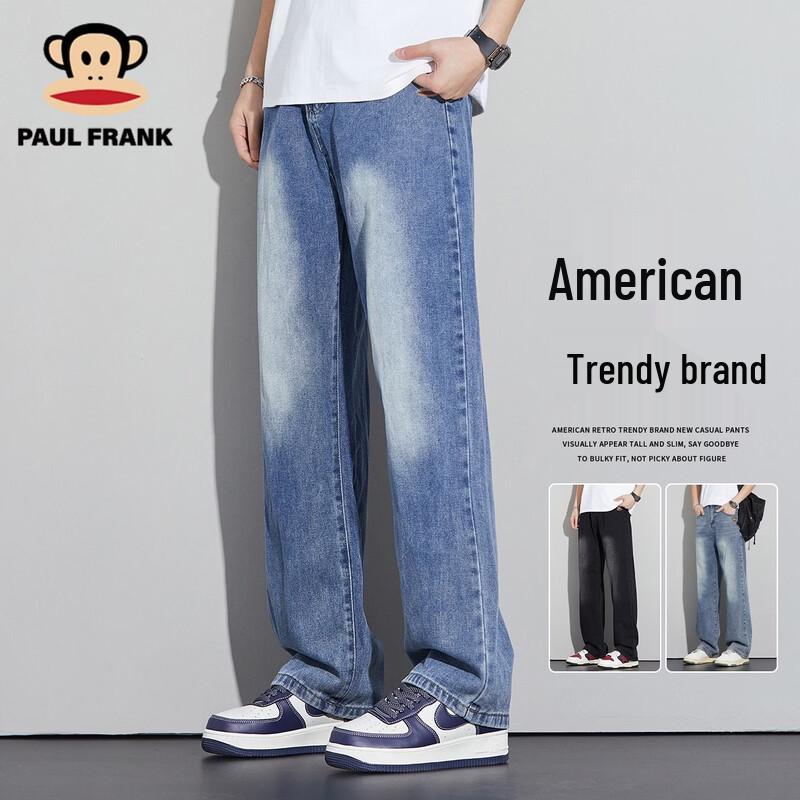 Paul Frank Men's Vintage Washed Straight Leg Jeans