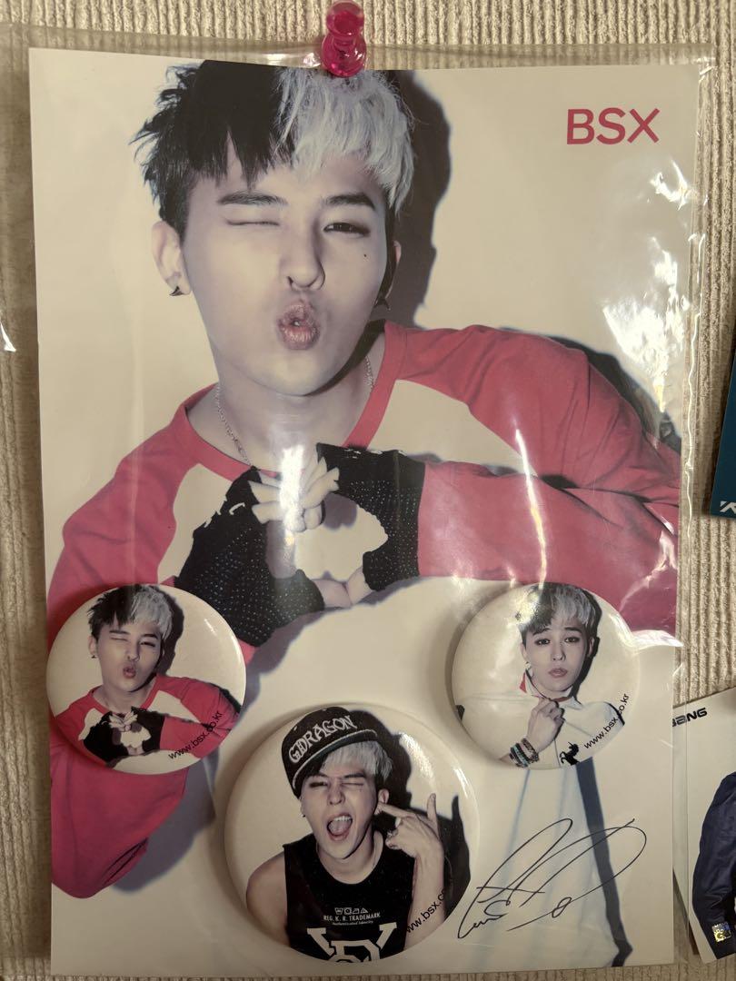 

[USED] BSX Novelty Not for Sale Badge Jiyong G-DRAGON