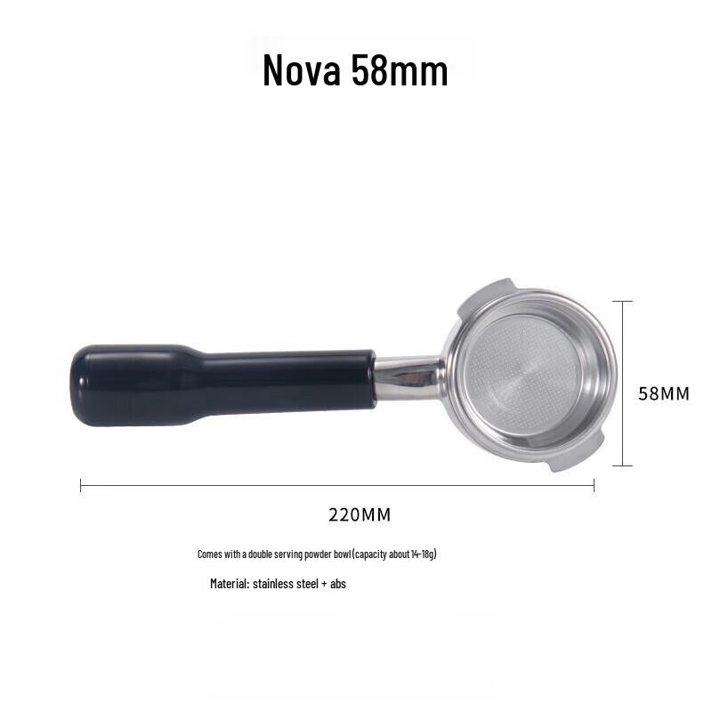 Espresso Machine Portafilter Handle