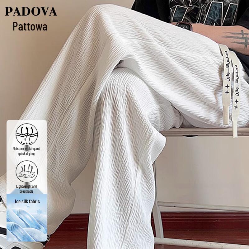 Patova Men s Ice Silk Casual Straight-Leg Pants M