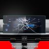 Aeolus Yixuan EV Navigation Tempered Anti-Blue Light Protective Film for Console Panel