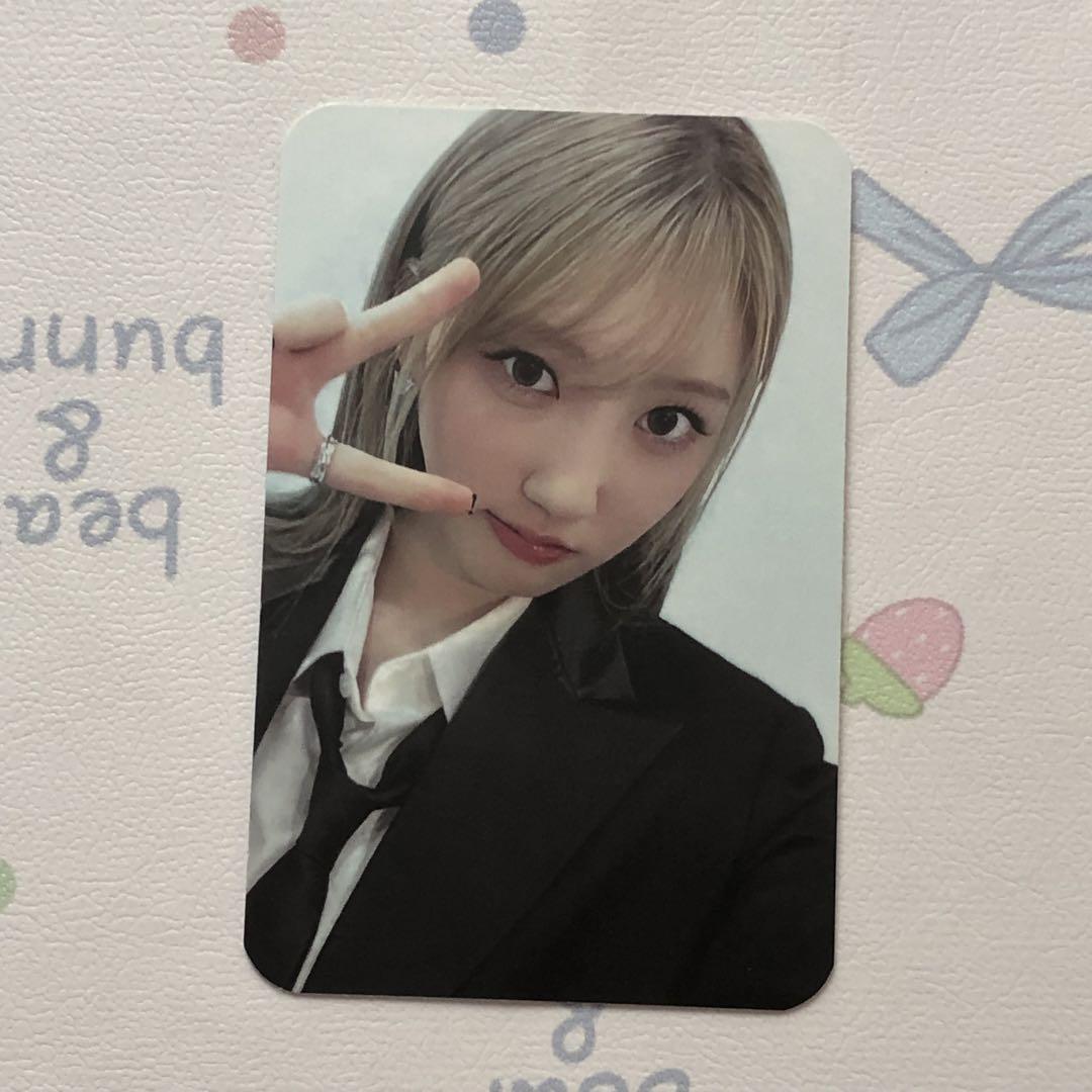 

[USED] BABYMONSTER Rami Babymon Like That Trading Card