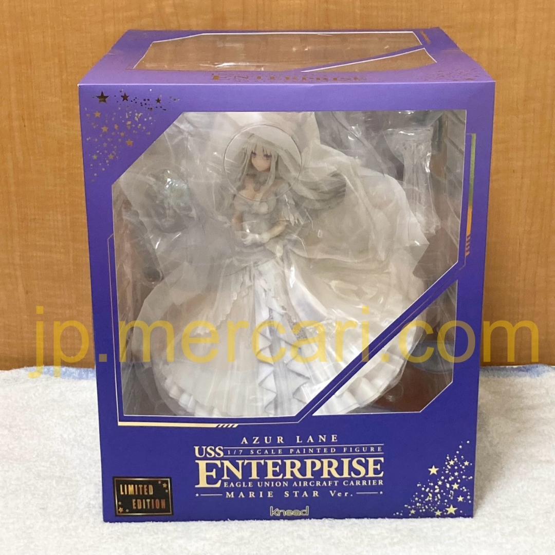 

[USED] Azur Lane Enterprise Marie Star Ver. Limited Edition