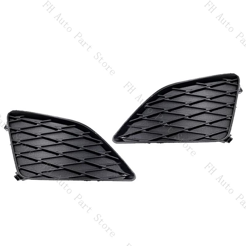 2PCS For Toyota Corolla 2007 2008 2009 2010 Front Bumper Fog Light Lamp Trim Grille Cover Frame Lid Bezel Lampshape 8148202080