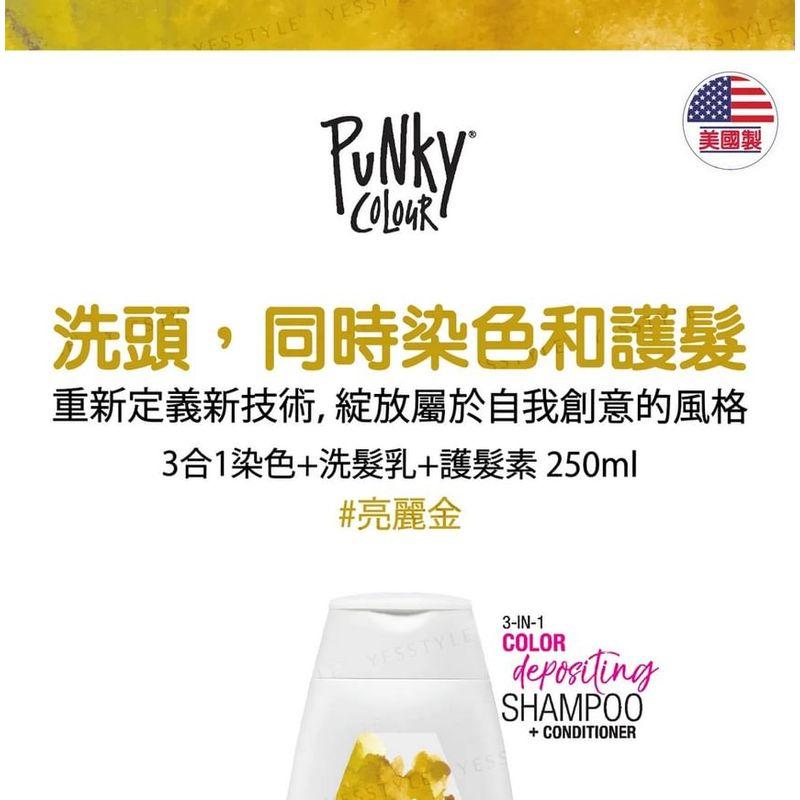Punky Colour - 3-in-1 Color Depositing Shampoo + Conditioner Blondetastic