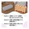 ideamall Pencil Case Pen Case Plush Toy Cute Pencil Holder Funny Large Capacity Biscuit