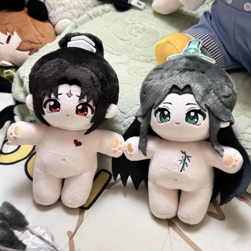 20cm Anime Scum Villain Self Saving System Shen Qingqiu Luobinghe Bambola di Peluche Corpo Vestire Giocattoli Outfit Giocattolo Cosplay Regalo Sorpresa