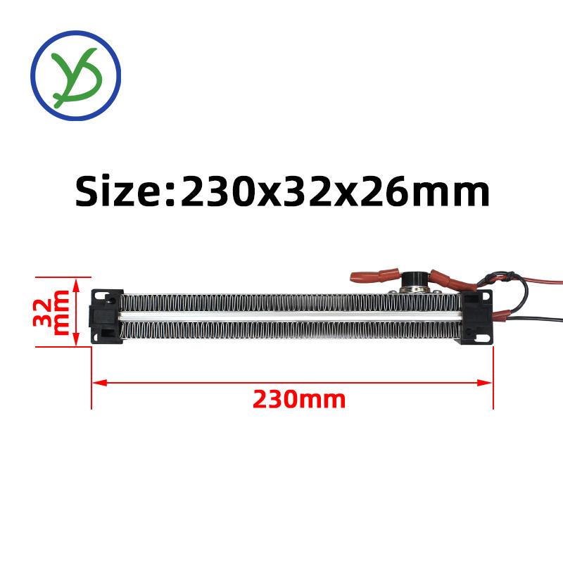 PTC Isıtıcı 220V 500W 600W AC/DC Yalıtımlı Termostatik Hava Isıtıcı Kuluçka Makinesi Parçaları Elektrikli Isıtma Elemanı 186A1 230*32*26mm