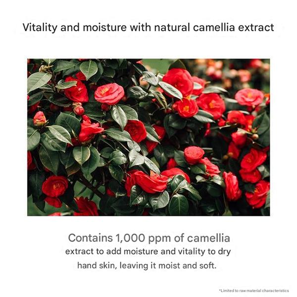 3w Clinic Cremă pentru picioare Vaseline cu colagen 150ml, Cremă de mâini Vaseline cu camelie 150ml (7 Opțiuni)