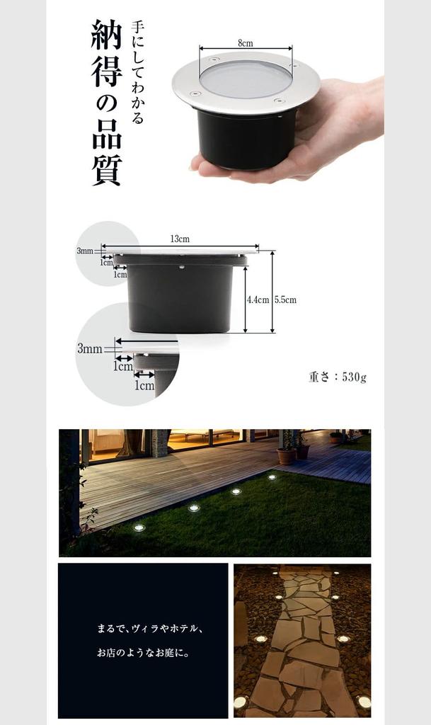 MORE (More) Warm White Solar Light, In-Ground Garden Light, Outdoor Waterproof IP65, Stainless Steel, Automatic Lighting, for Garden, Entrance, Path,