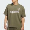 Adidas Originals Sports Crew Neck Pullover Short Sleeve T-Shirt Unisex Tops KE3941