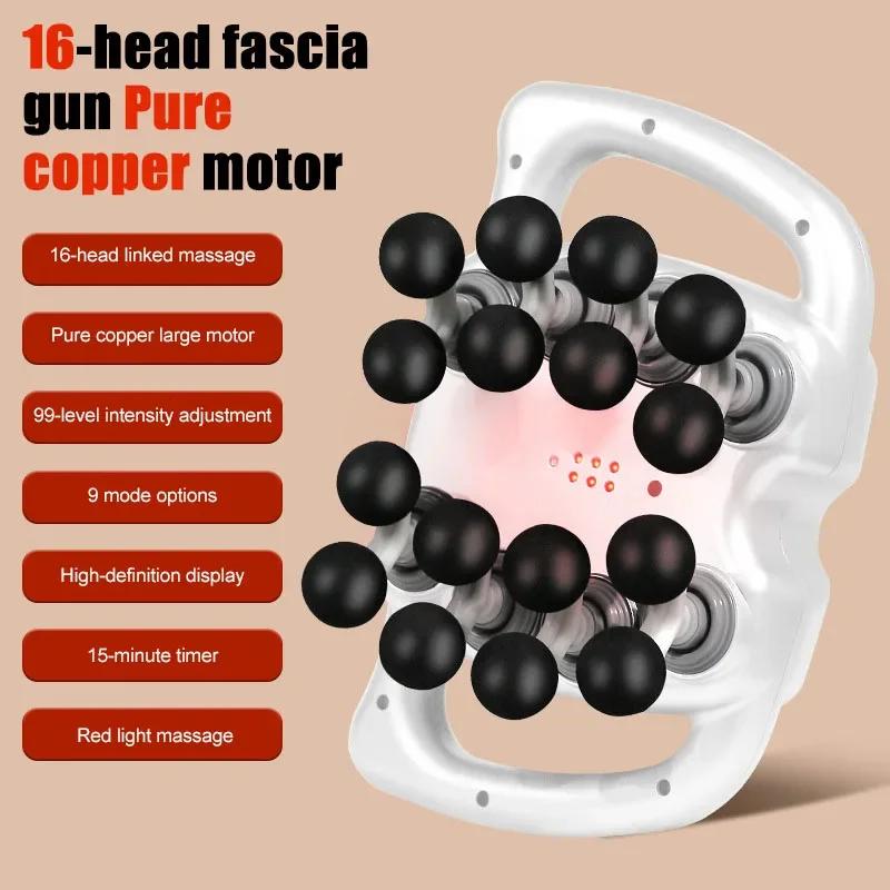 Durable And Safe Fascia Gun 16-Head Muscle Massage Gun Professional Body Leg Back Shoulder Waist Fascia Gun High Frequency Vibration Massager Gun